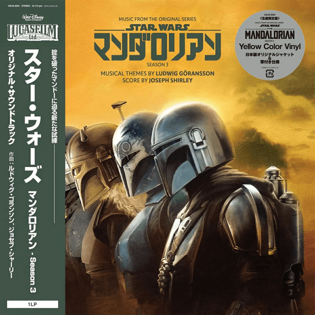 Album image