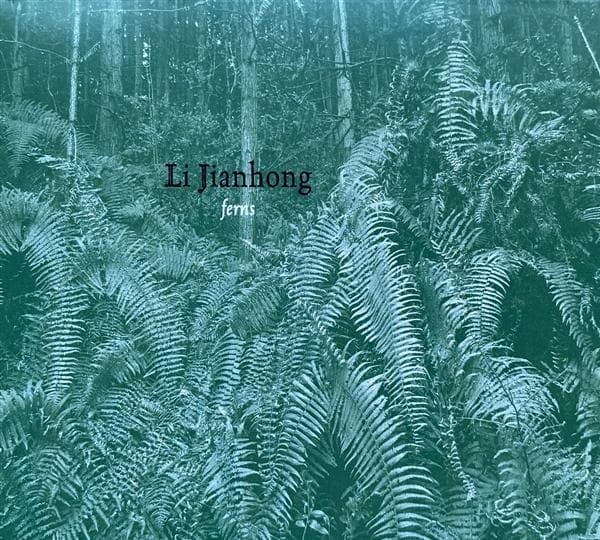 Album afbeelding 1 van 1