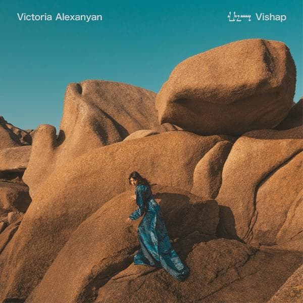 Album afbeelding 1 van 1