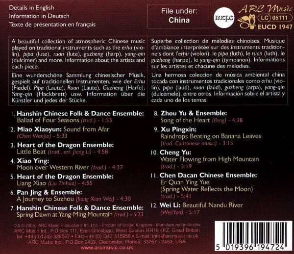 Album afbeelding 2 van 2