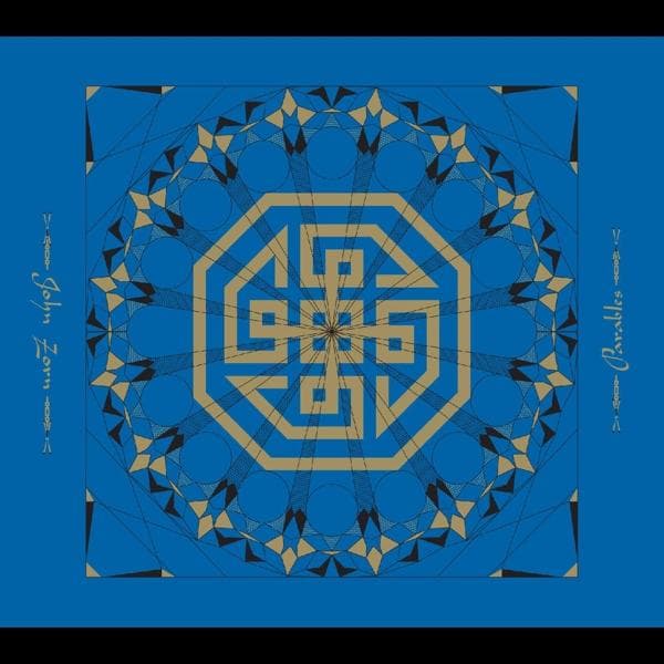 Album afbeelding 1 van 1