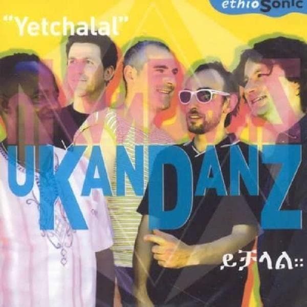 Album afbeelding 1 van 1