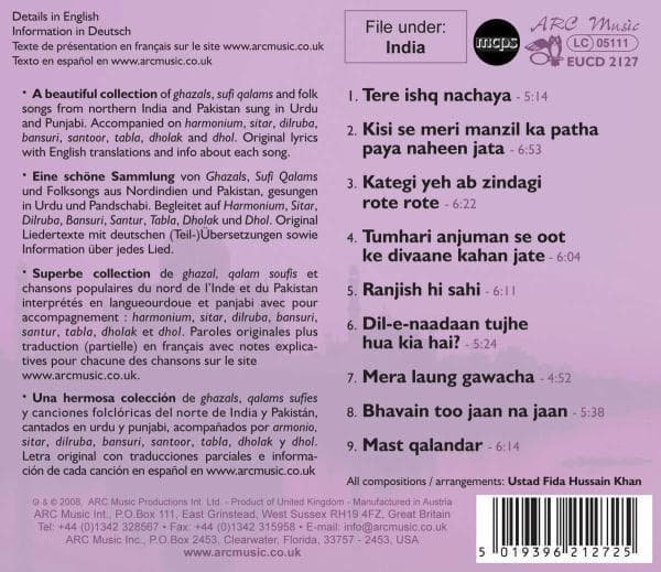 Album afbeelding 2 van 2