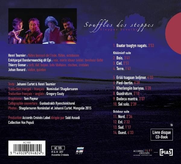 Album afbeelding 2 van 2