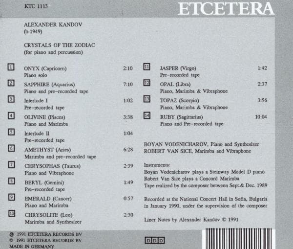 Album afbeelding 2 van 2