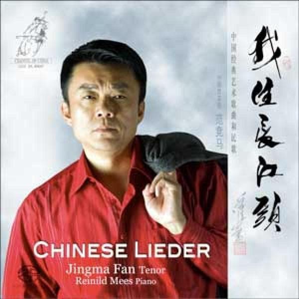Album afbeelding 1 van 2