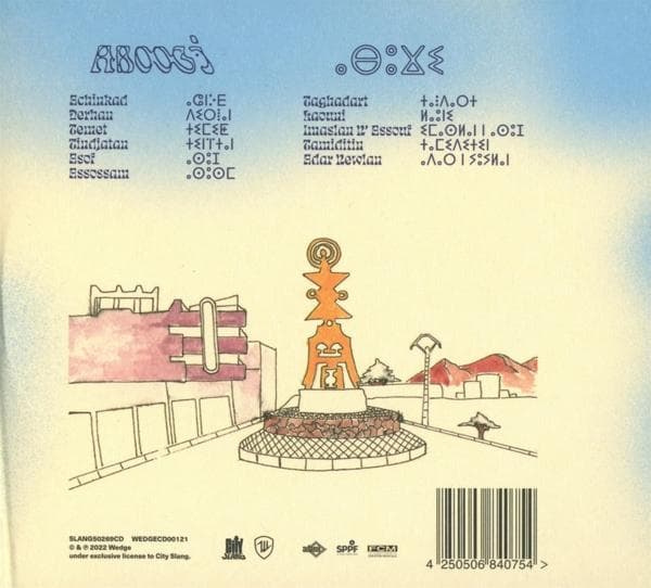 Album afbeelding 2 van 2