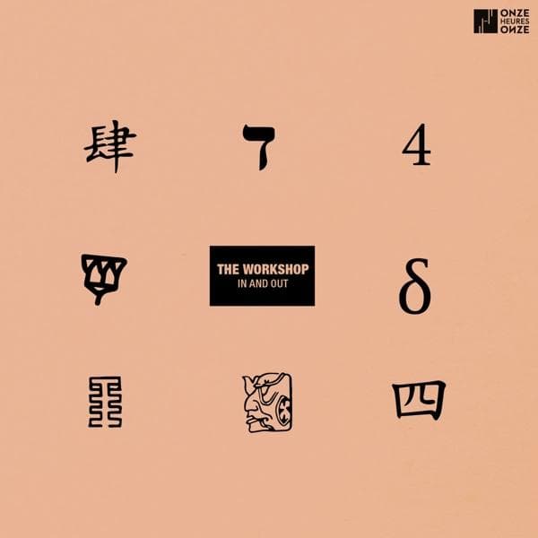 Album afbeelding 1 van 1