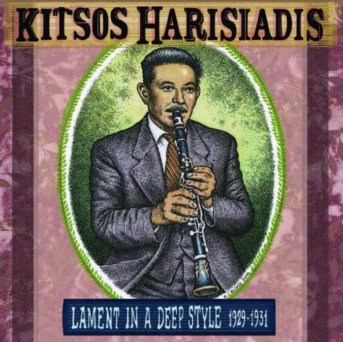 Album afbeelding 1 van 2