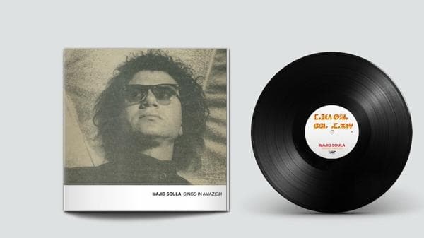 Album afbeelding 4 van 4