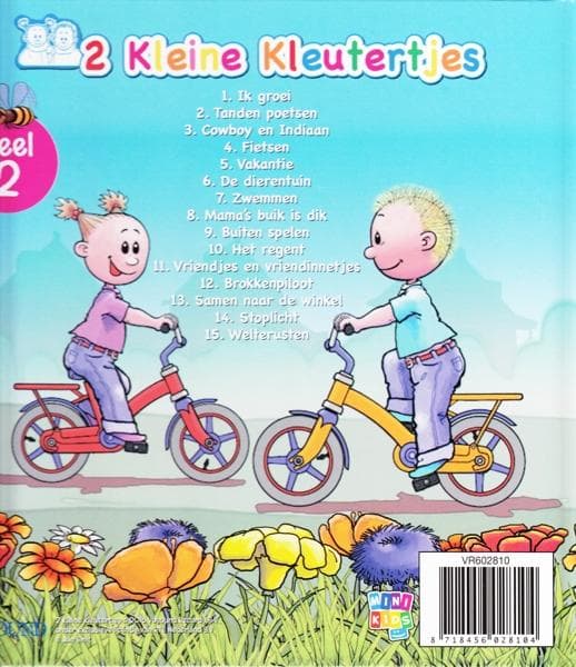 Album afbeelding 2 van 2