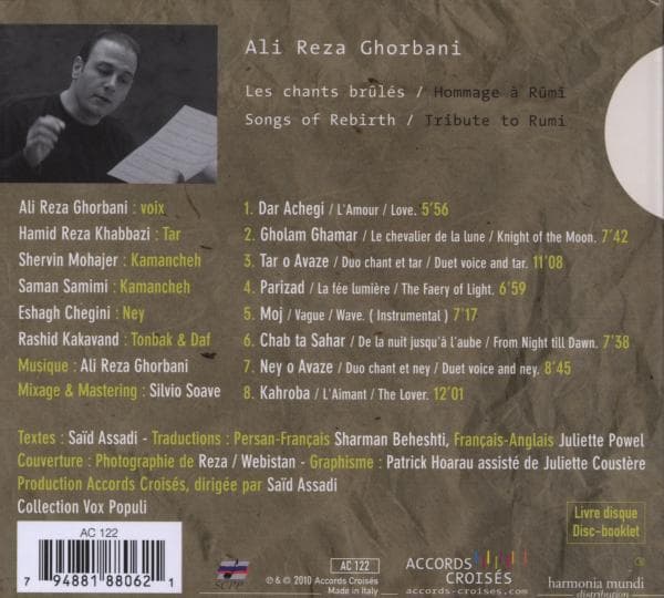 Album afbeelding 2 van 2