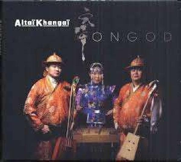 Album afbeelding 1 van 1