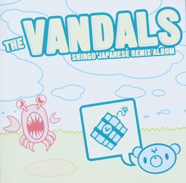 Album image