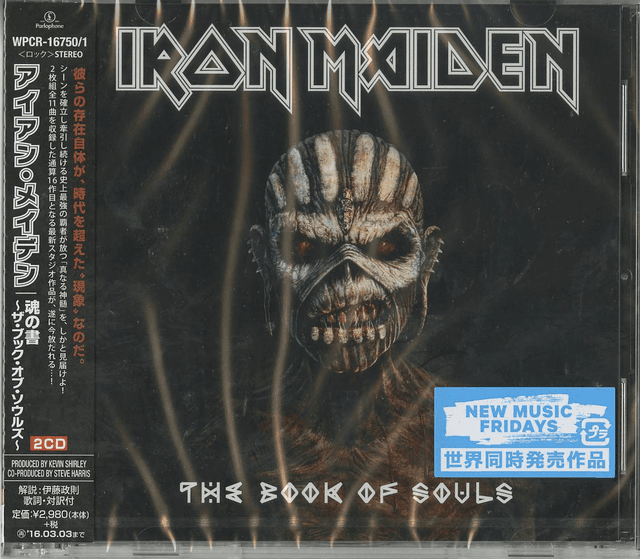 Album image