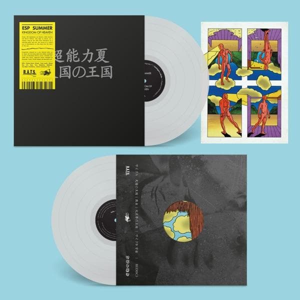 Album afbeelding 6 van 6