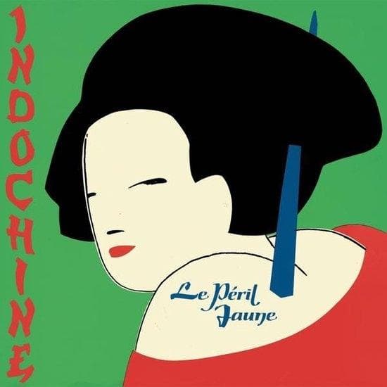 Album afbeelding 1 van 1