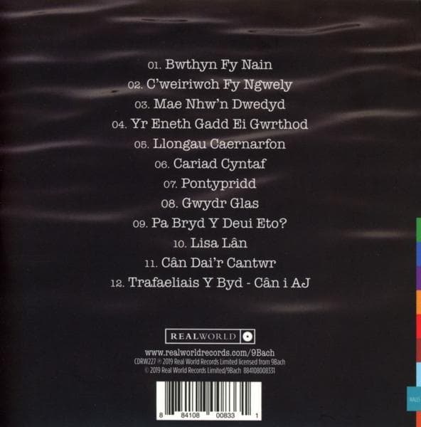 Album afbeelding 2 van 2