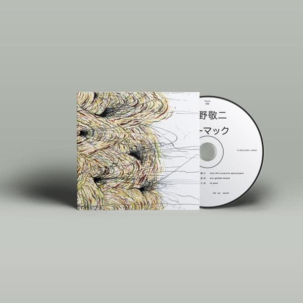 Album afbeelding 2 van 2
