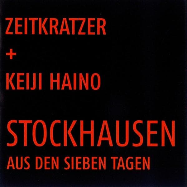 Album afbeelding 1 van 1