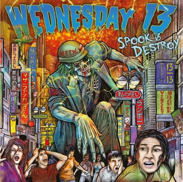 Album image