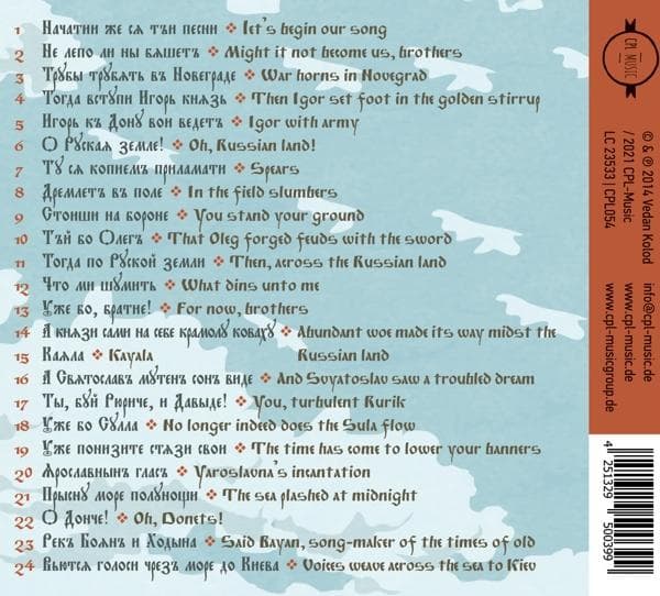 Album afbeelding 2 van 2