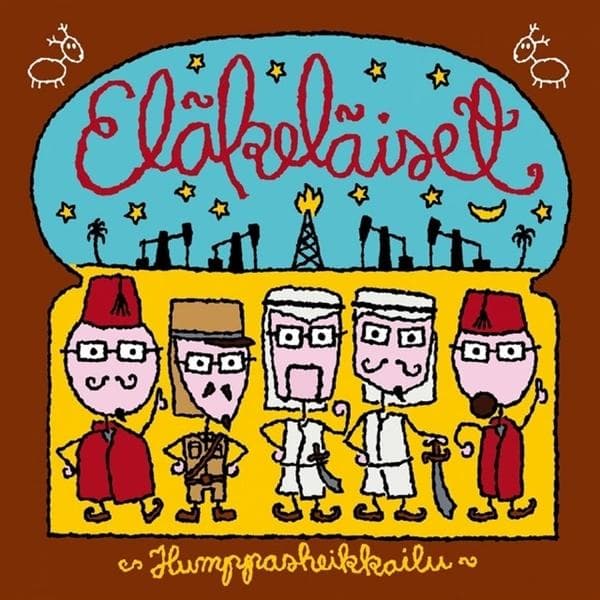 Album afbeelding 1 van 1