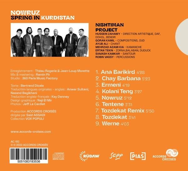 Album afbeelding 2 van 2