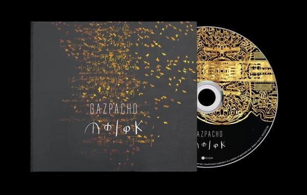 Album afbeelding 1 van 1