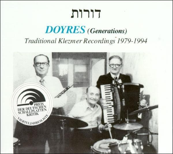 Album afbeelding 1 van 1