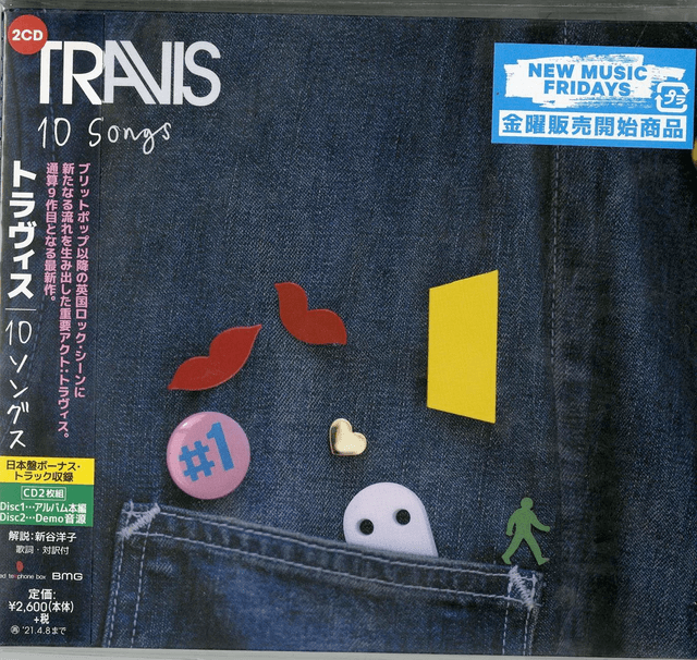 Album image