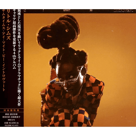 Album image