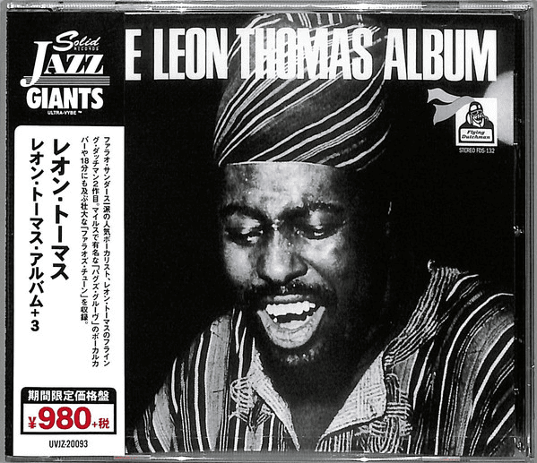 Album afbeelding 1 van 1