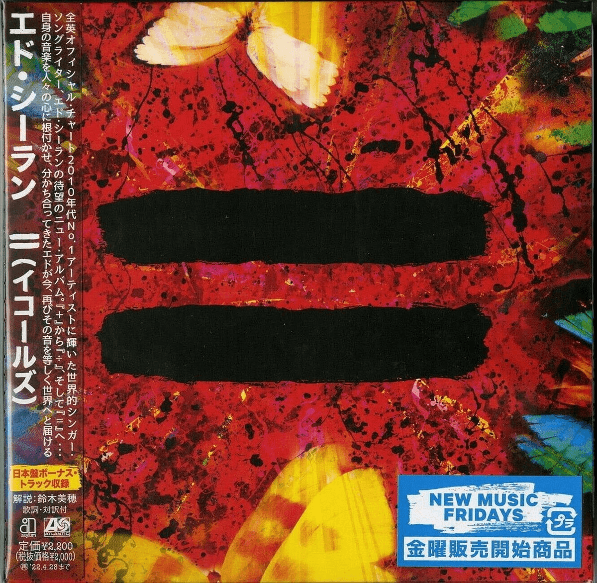 Album image