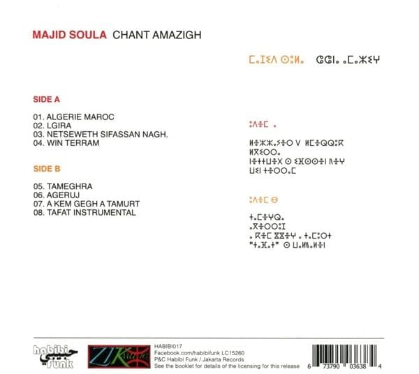 Album afbeelding 2 van 2