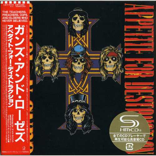 Album image