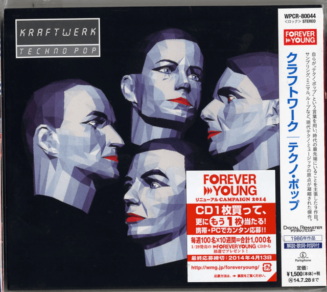 Album image
