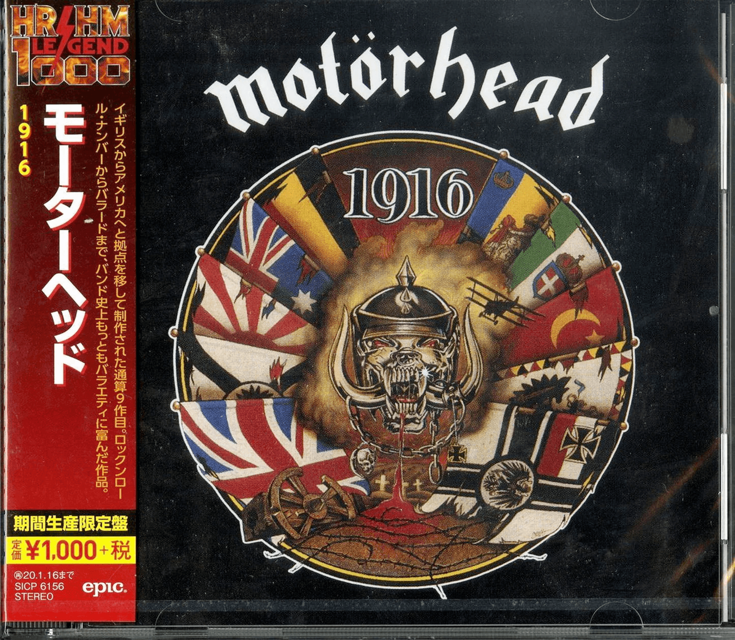 Album image