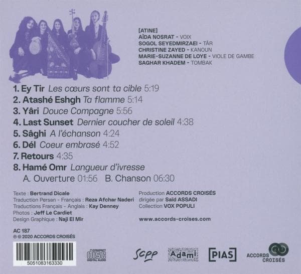 Album afbeelding 2 van 2