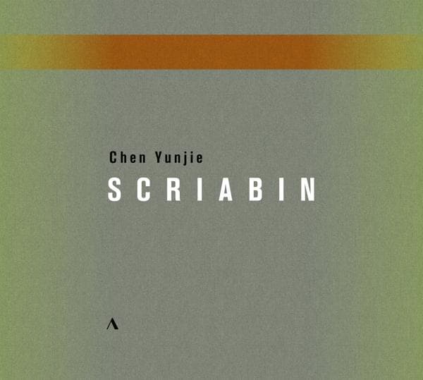 Album afbeelding 1 van 2