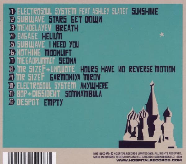 Album afbeelding 2 van 2