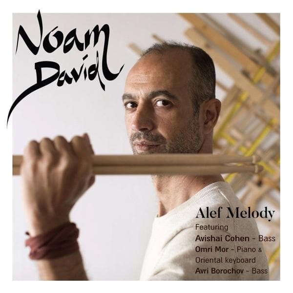 Album afbeelding 1 van 1