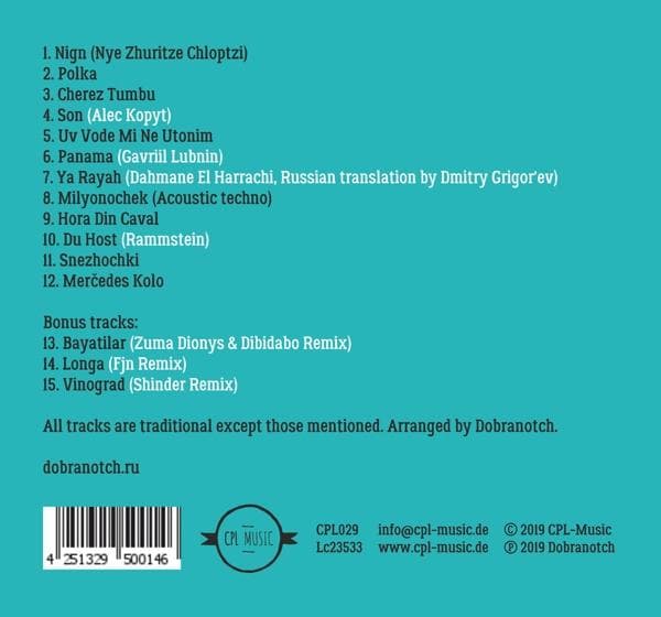 Album afbeelding 2 van 2