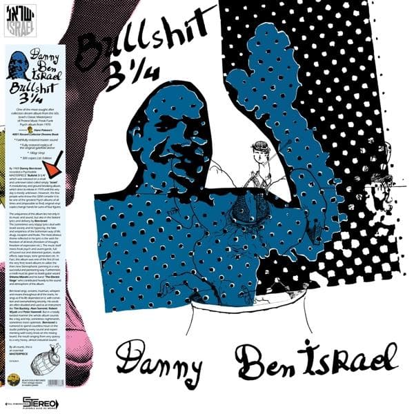 Album afbeelding 1 van 1