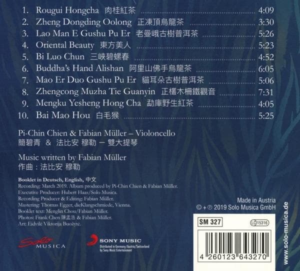 Album afbeelding 2 van 2