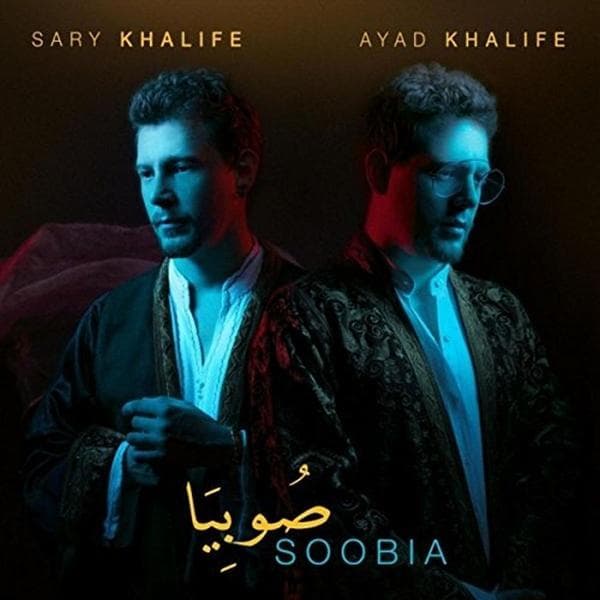 Album image