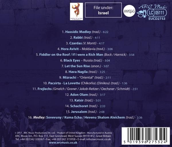 Album afbeelding 2 van 2