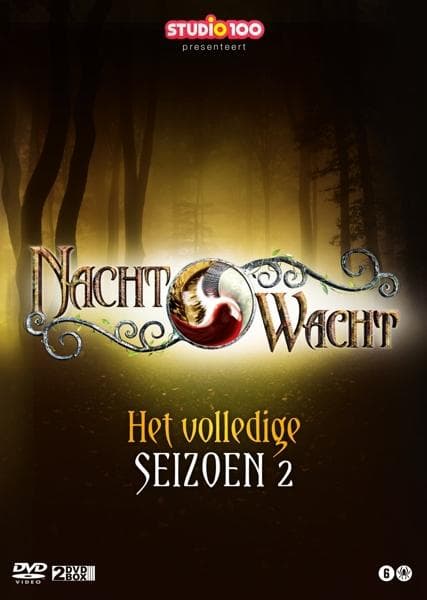 Album afbeelding 1 van 1