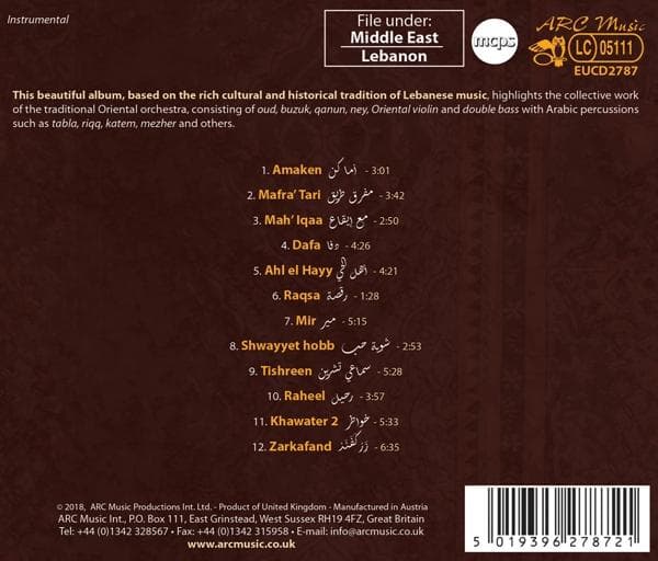 Album afbeelding 2 van 2
