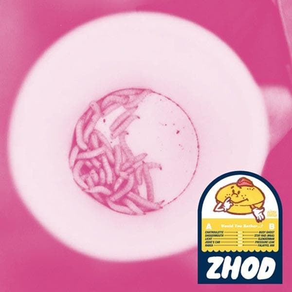 Album afbeelding 1 van 1